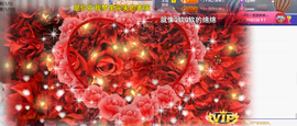 ╰つ〃薀昕🌷主播照片