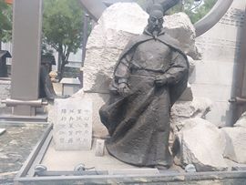 龙飞雁主播照片
