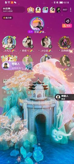 此账号已注销的图片