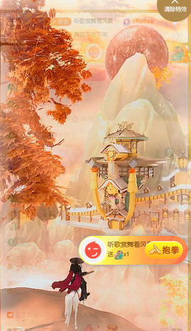 ♚~小巴豆~贪财好色的图片