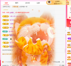 木子kigo暂退了的图片