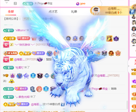 木子kigo暂退了的图片
