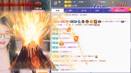 沫宝升级了主播照片
