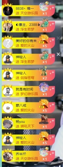 大脸💧雅俗共赏的图片