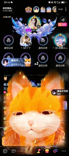 Qh.南栀的图片