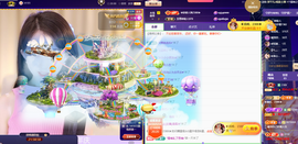 ◐惠主，2388◐的图片