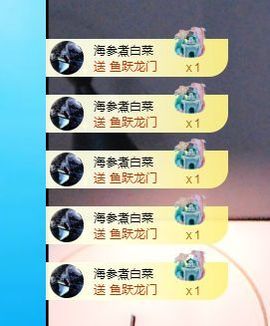 一只柠也想有人疼主播照片