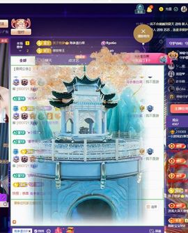 一只柠也想有人疼主播照片