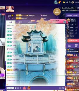 一只柠也想有人疼主播照片