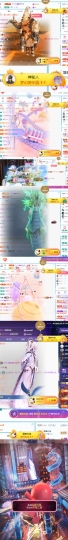 顾豆豆.上上签的图片