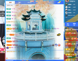 远扬、青青青青青青青的图片