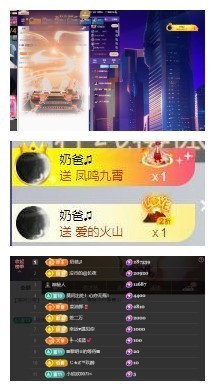雪菜♫好运好运旺的图片