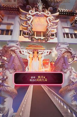 南北是个小太阳🎤主播照片