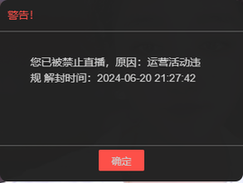窦窦，家里有事休息了主播照片