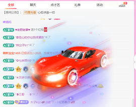 木子kigo暂退了的图片