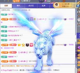 木子kigo暂退了的图片