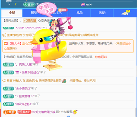 木子kigo暂退了的图片