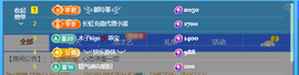 木子kigo暂退了的图片
