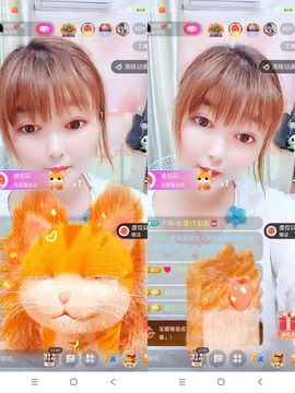 婷婷💕感恩有你陪伴主播照片