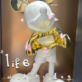 开心🎀无忧无虑的图片