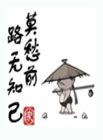 萌新宝宝cblld-主播照片