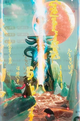 小缇娜主播照片