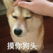 芭比粉大虎