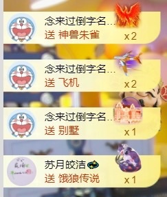 小洁妹妹❤️的图片
