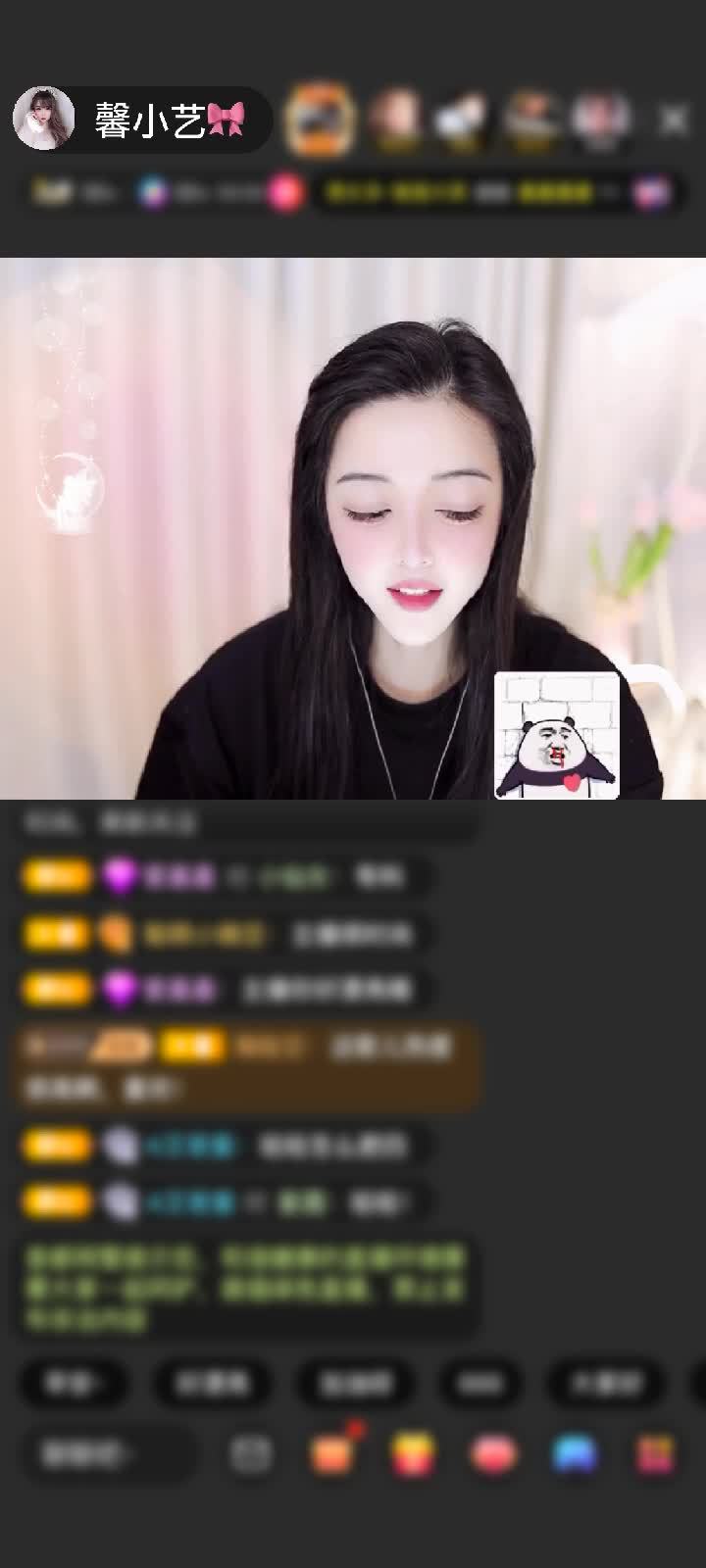 感谢♬♪艺叶知秋♪♬赠送狮吼天下1个