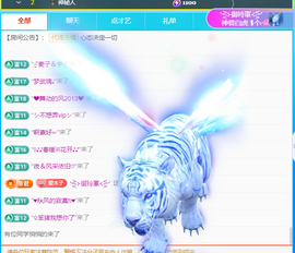 木子kigo暂退了的图片