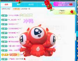 木子kigo暂退了的图片