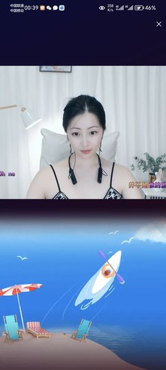 惊喜！！的图片