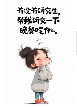 暖秋🌿（28厅战）的图片