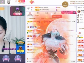 读书去了，有亿点忙主播照片