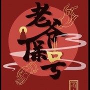 广东大潮汕鸿发
