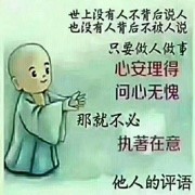 铭哥💘風雲