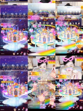 雅欣小可爱吖💗.主播照片