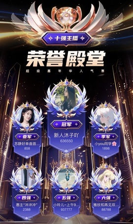 雅欣贺老大元始天尊的图片