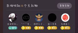 美少女汐汐的图片