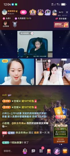 新人免费听歌蹭舞看球的图片