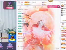 读书去了，有亿点忙主播照片