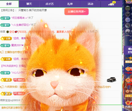 远扬、青青青青青青青的图片