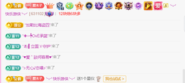 木子kigo暂退了的图片