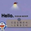 苦請詩的头像