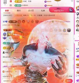 ღ娜娜ぃ感冒不舒服休的图片