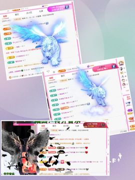 ღ娜娜ぃ感冒不舒服休的图片