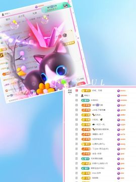 ღ娜娜ぃ感冒不舒服休的图片
