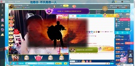 baby小甜馨💕~的图片