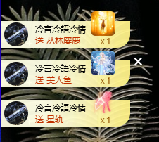寶💓想吃肉主播照片