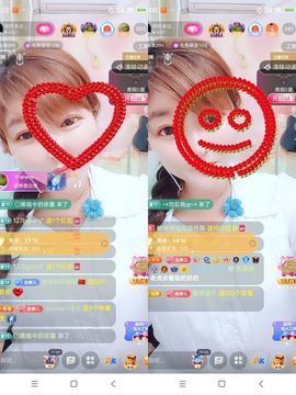 婷婷💕感恩有你陪伴主播照片